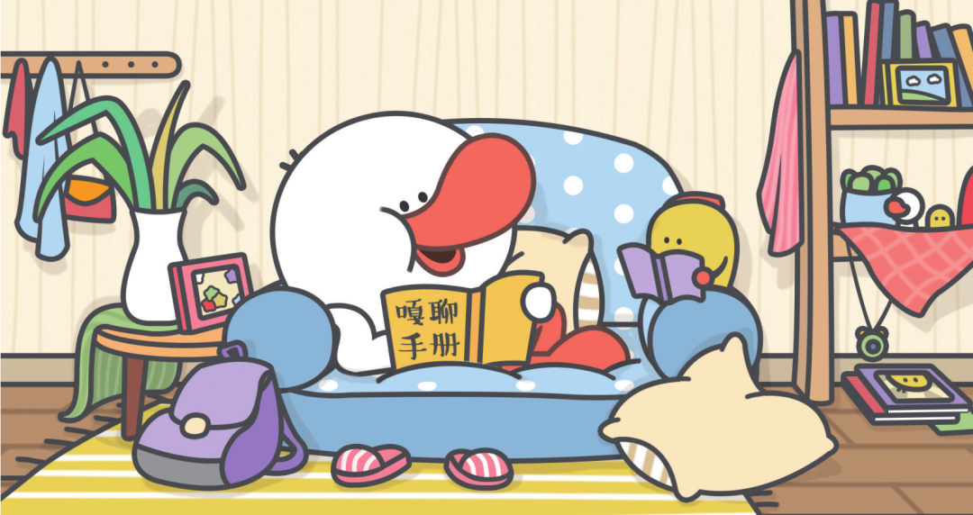 半路入行的她打造千万人气ip"元气鸭"!