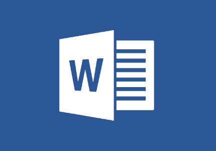 带你玩转Word自定义功能区