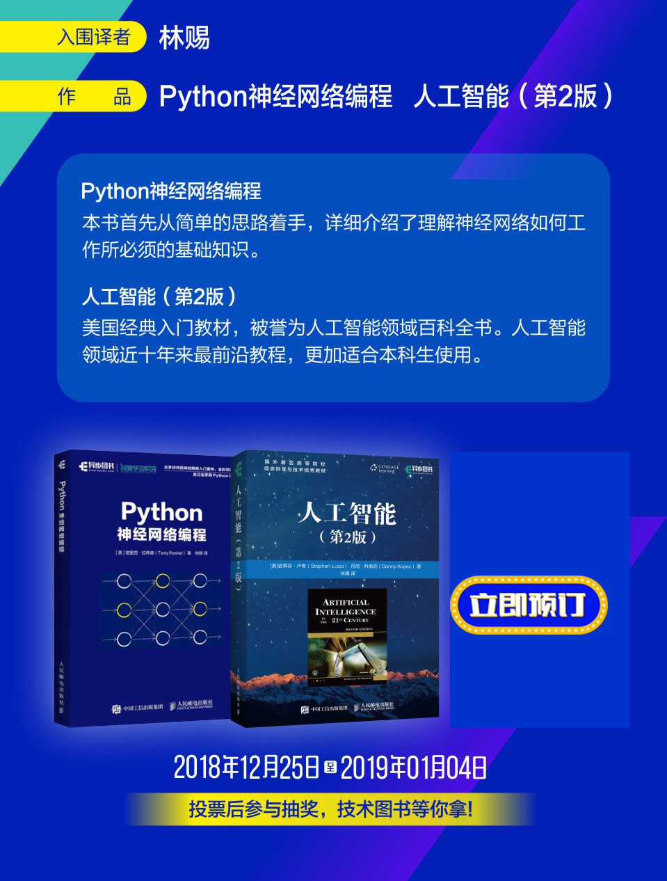2译者_03.jpg