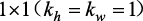 E:\0在线编撰系统图书\49084\05\OEBPS\image\54.png{24%}