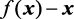 E:\0在线编撰系统图书\49084\05\OEBPS\image\188.png{15%}