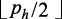 E:\0在线编撰系统图书\49084\05\OEBPS\image\21.png{11%}