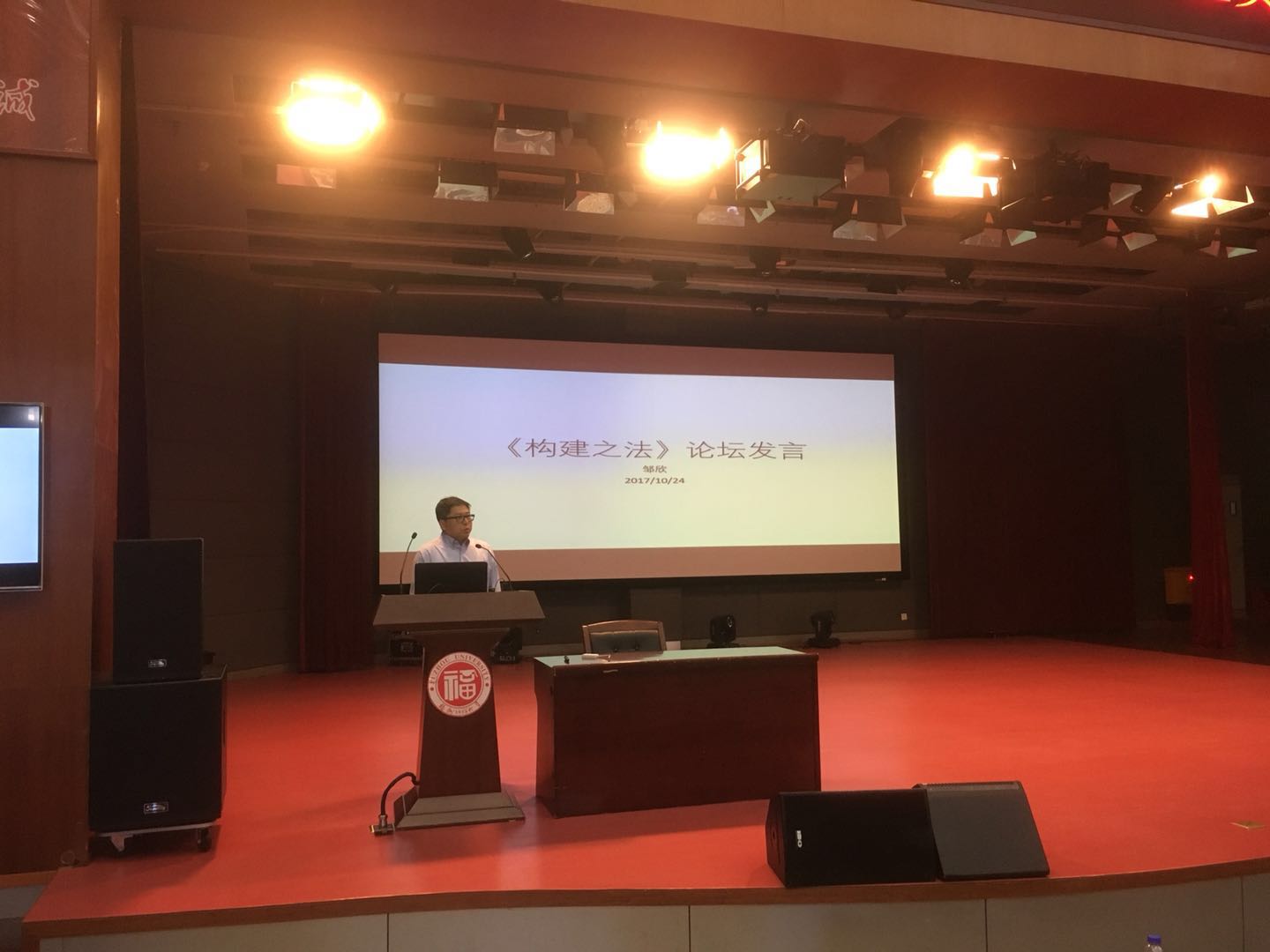 20190830DD094F10.jpg