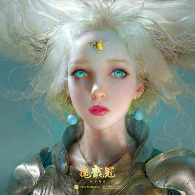 魔龙冠 阮佳个人作品集