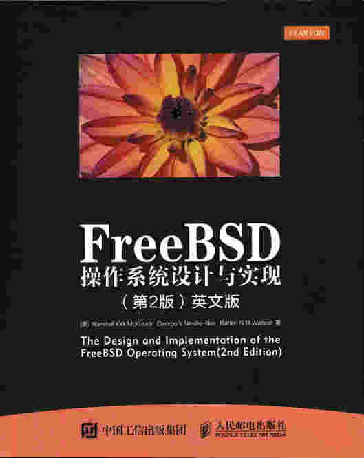 FreeBSD操作系统设计与实现（第2版）英文版