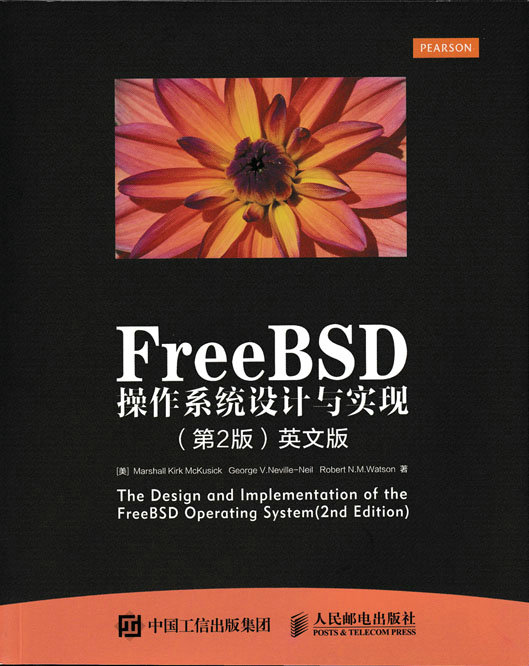 FreeBSD操作系统设计与实现（第2版）英文版