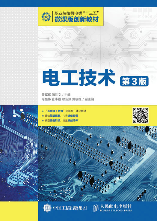 水中训练：掌握游泳姿势、精进技术、突破速度