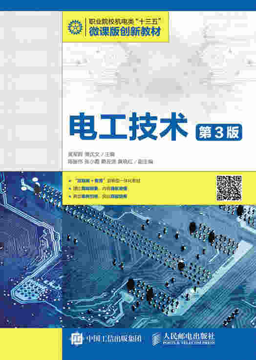 水中训练：掌握游泳姿势、精进技术、突破速度