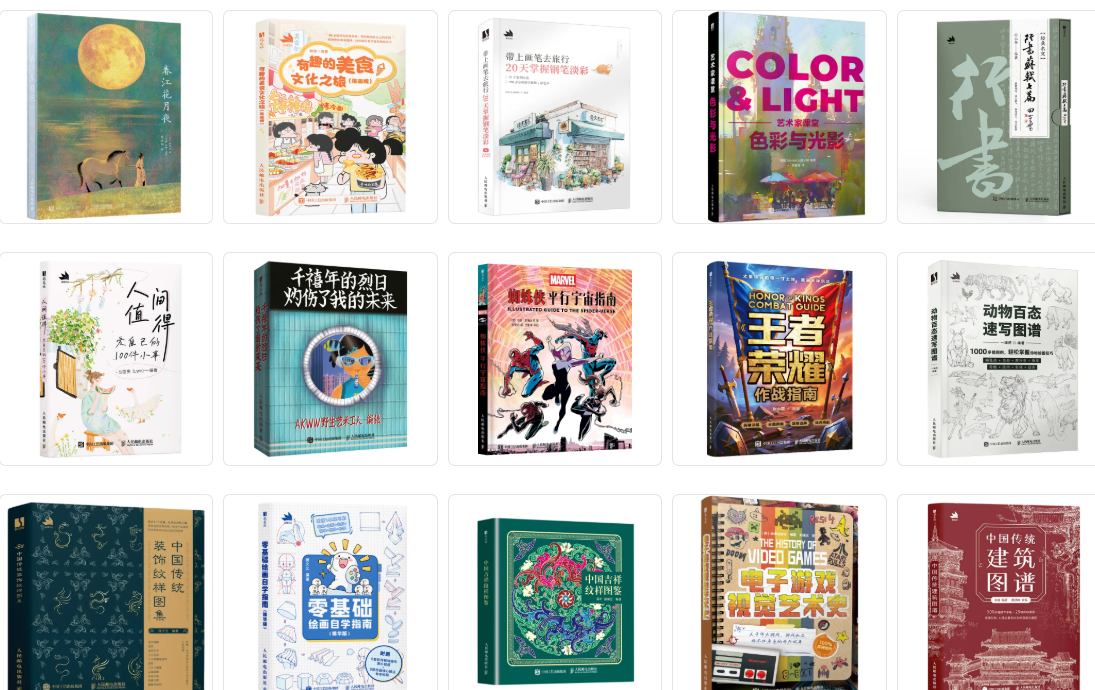 AI漫剧创作实战营五阶段教学体系