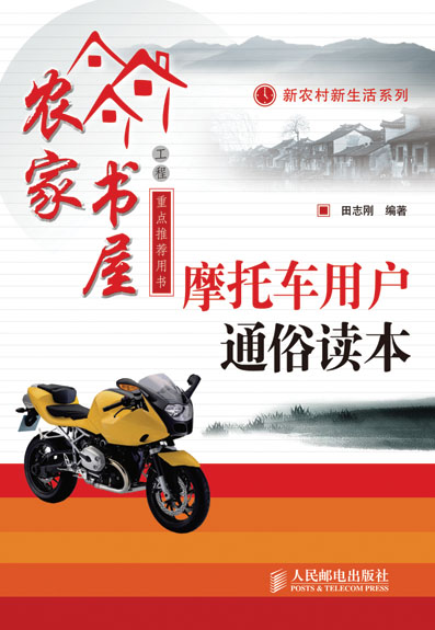 雷神 61THzTvHDAL._AC_SY200_QL15_.jpg